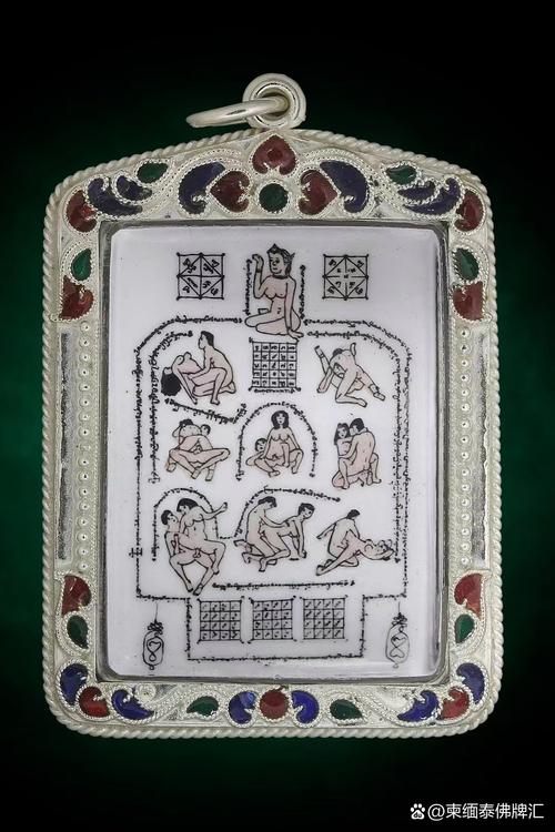 深入解析《淫神供仪涅欧娜》：绅士游戏的新标杆