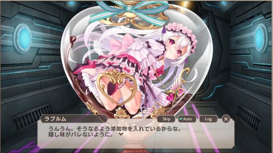 魔物娘温泉安卓汉化：深度分析与市场前景