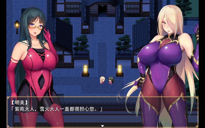 深入解析《退魔师紫苑汉化版下载》的影响与前景