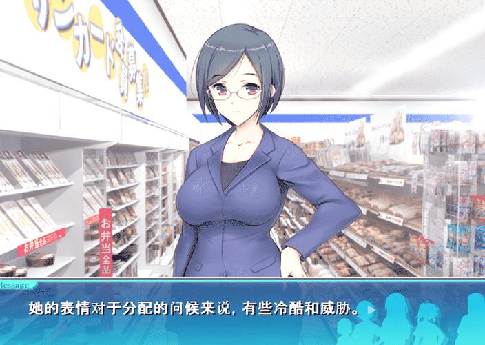 便利店少女更新地址的深度分析与未来展望