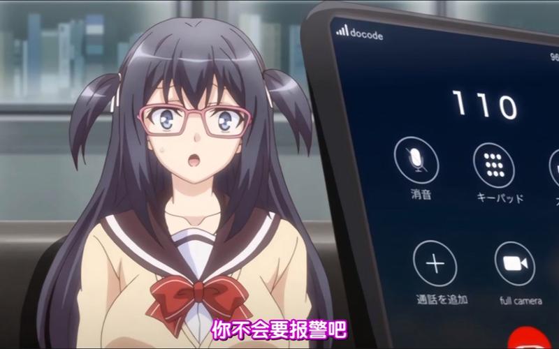 便利店少女更新地址的深度分析与未来展望