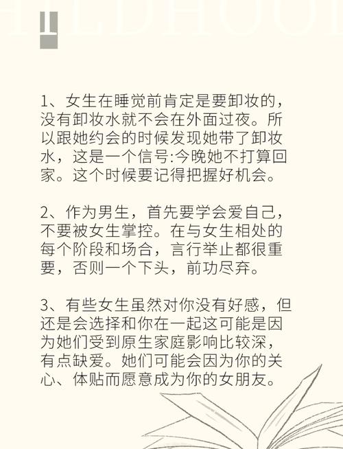 如何顺利访问姐妹欲望官网的详细教程