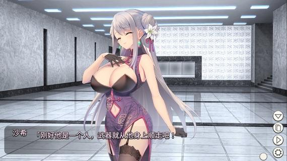 卧底女特工安卓汉化：分析与前景展望