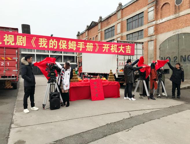 探秘“为了当上家主”游戏下载渠道及其背后的绅士游戏文化