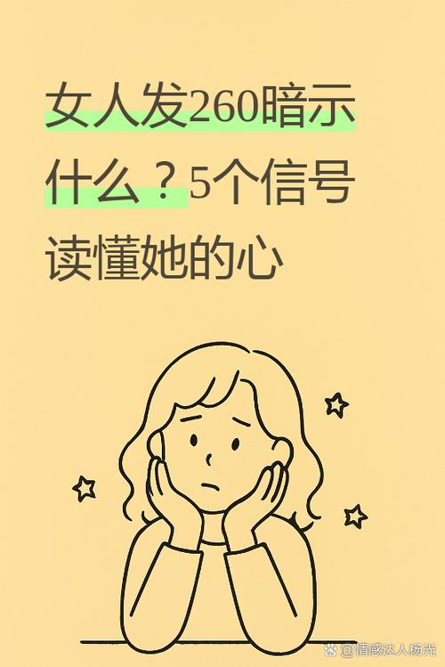 深入分析“她是你的朋友吗”官网：从设计到用户体验的全景解读