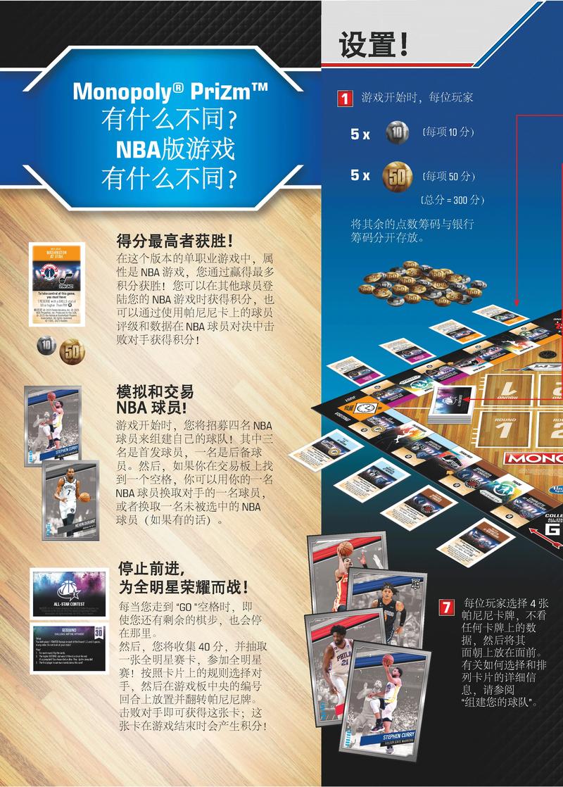 按摩沙龙大亨下载指南:深度解析与实用建议