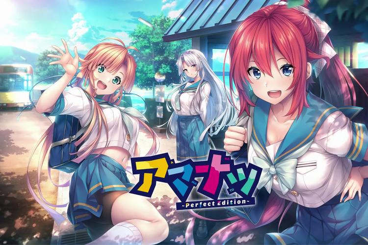 甜蜜夏日汉化版最新更新内容教程