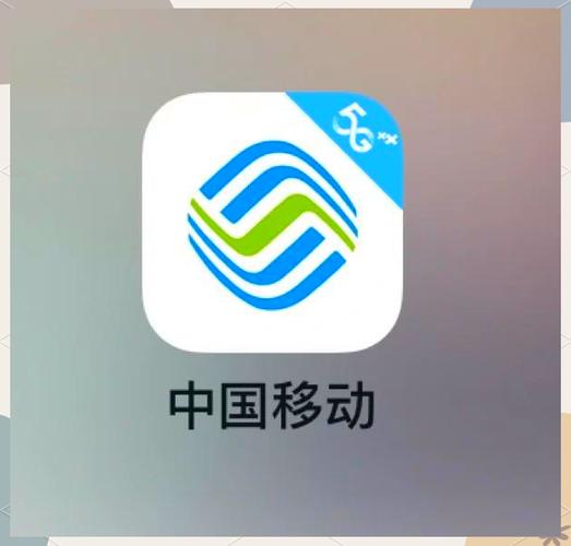 家族事业安卓：在移动游戏生态中的崛起与挑战