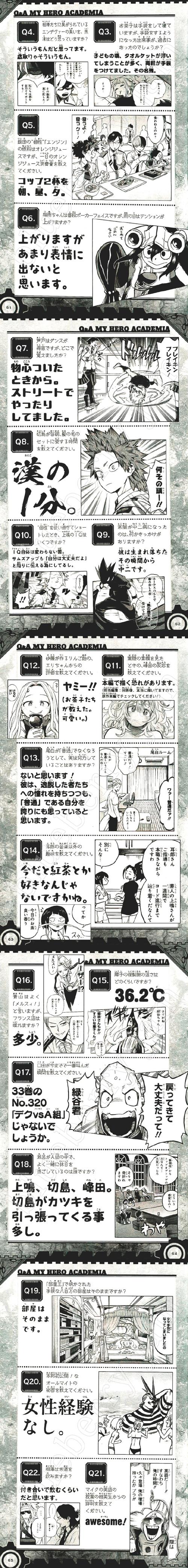 堕落少女安卓汉化教程:步骤详解与技巧分享