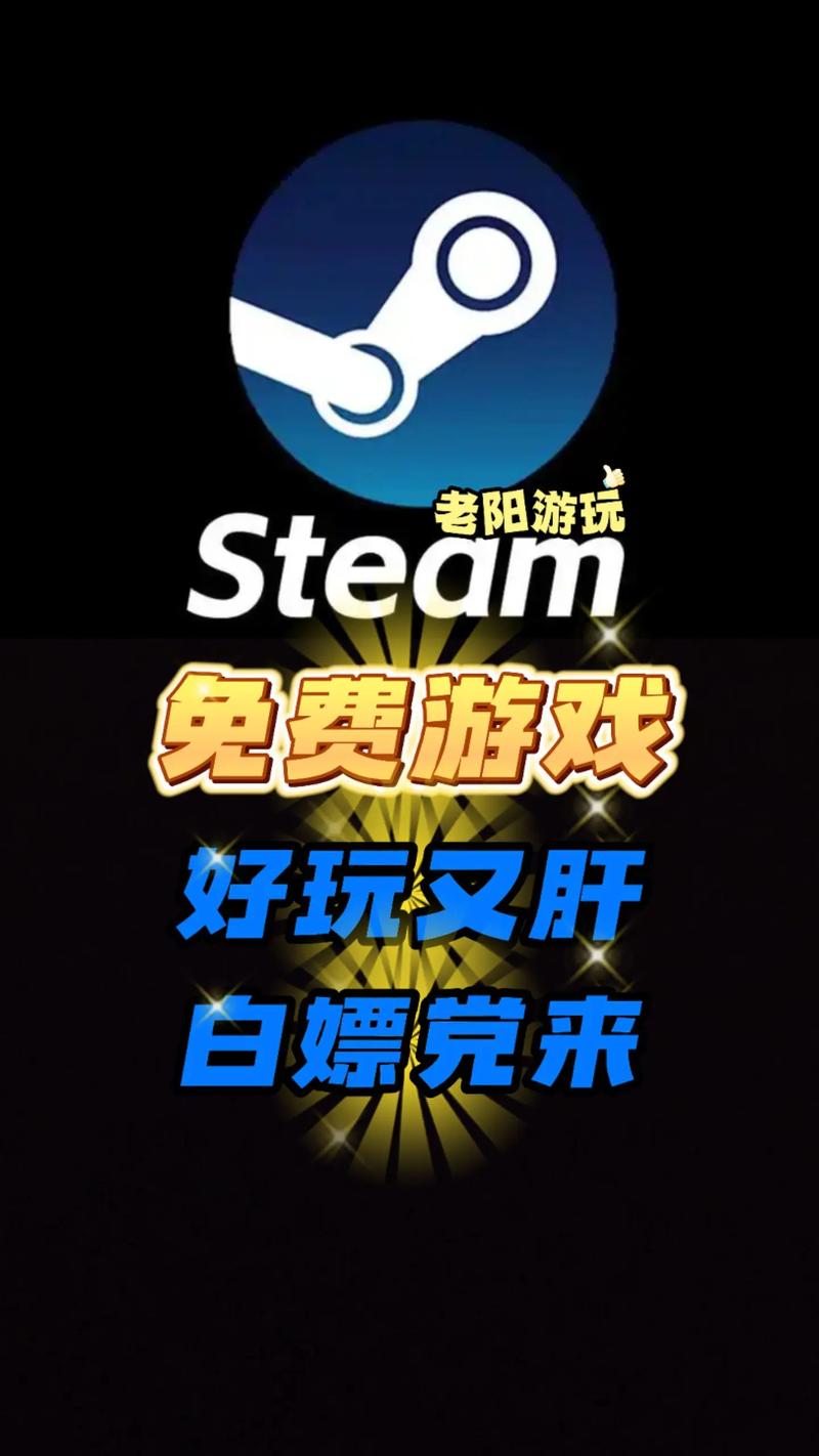 白嫖券游戏官网：游戏行业的新趋势与深度解析