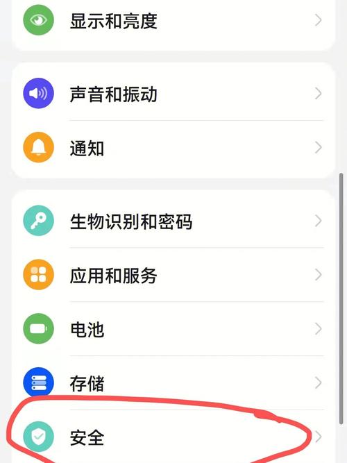 如何在安卓上下载和安装《成长之路》:详细教程