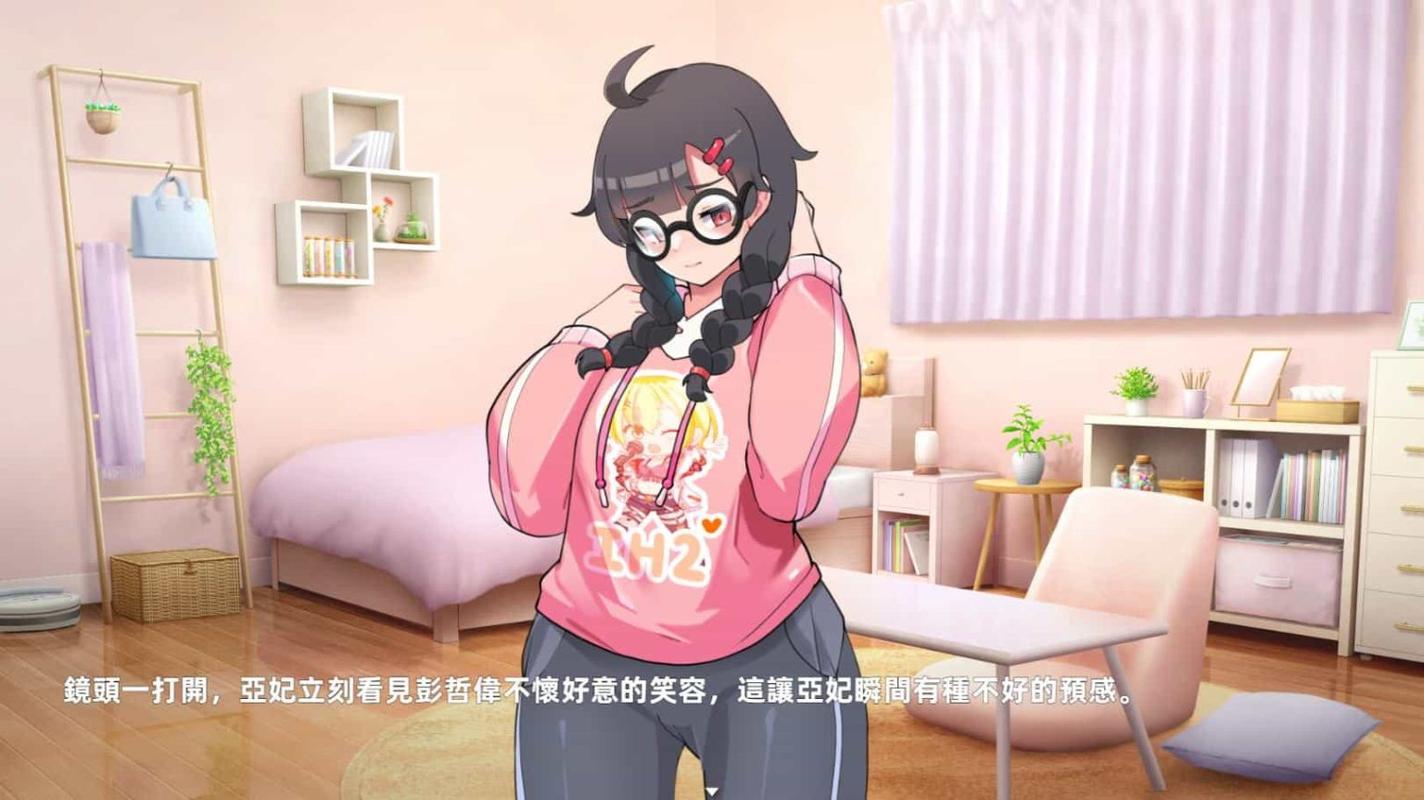 双面夜孃游戏下载详细教程