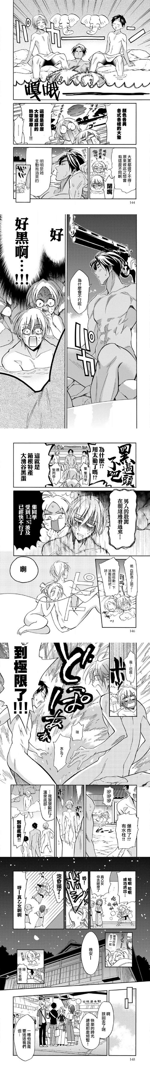 家庭迷恋更新地址详细教程