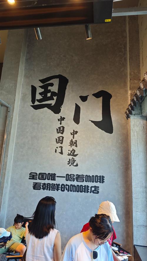 边境小店：探索经营与冒险的奇妙结合