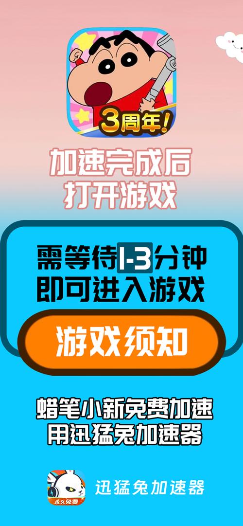 如何下载和安装闹鬼港湾汉化版的完整教程