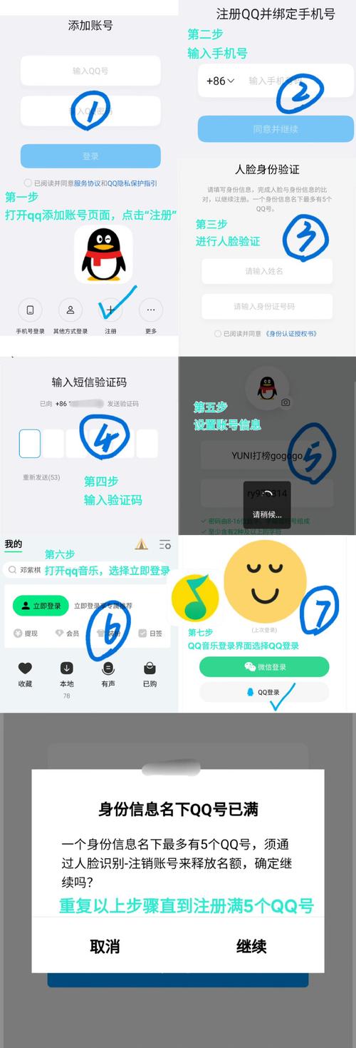如何下载爱妻公寓:详细操作教程