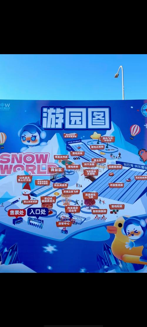 深入解析欢乐岛最新版本:游戏机制与玩家体验的全面提升