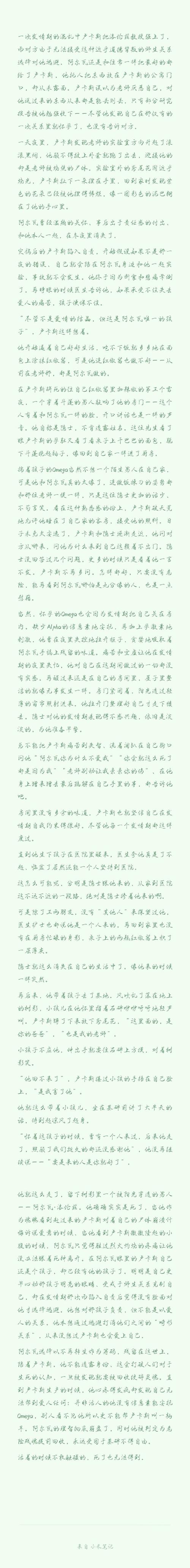 魔鬼都市更新日志：详细操作指南与技巧