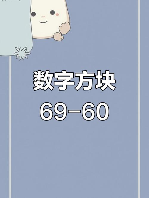 深入解析：模拟69最新版本的游戏机制与市场趋势