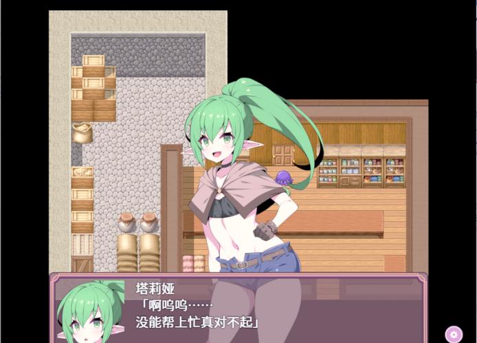 洗脑触手游戏下载详细教程