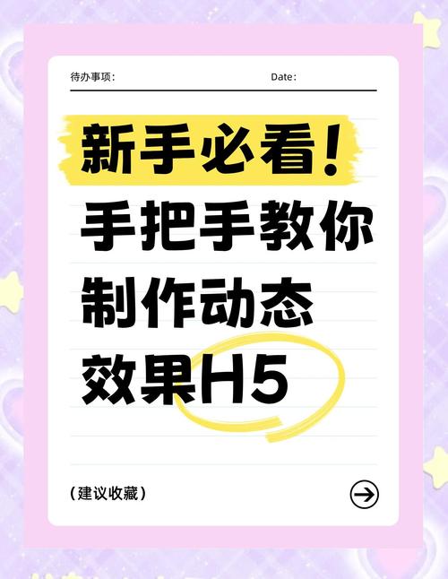 如何在安卓上实现炼金术士柯蕾特的汉化教程
