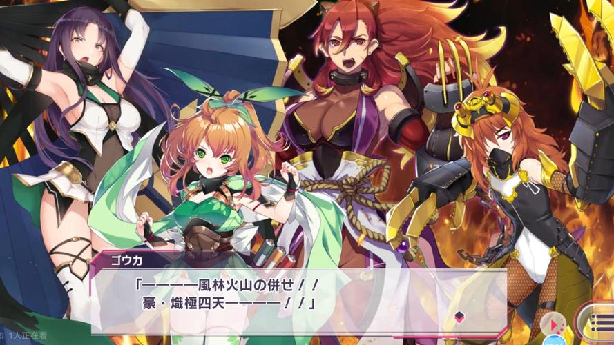 二次机遇汉化版最新更新内容详细教程