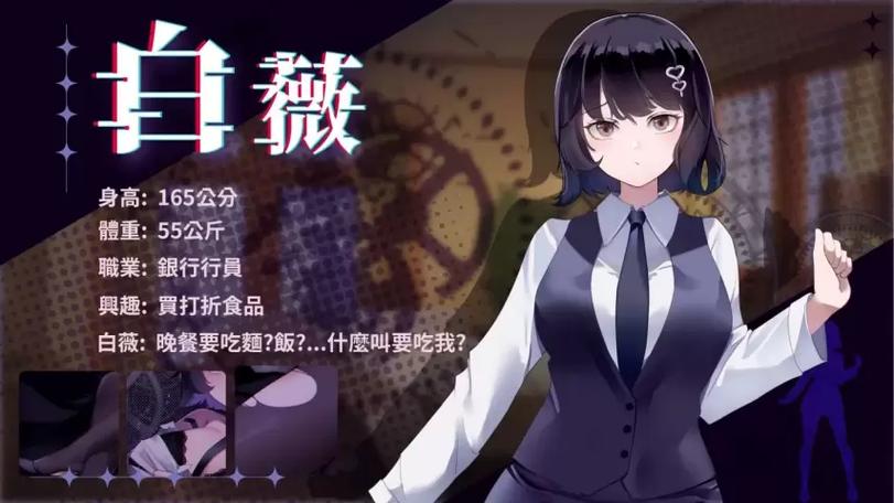 谜月旅途版本大全：新手指南与实用技巧