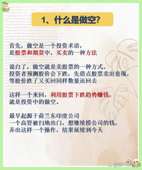 如何有效使用二次机遇官网:新手教程