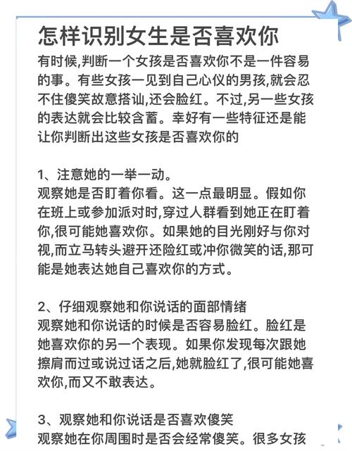 女朋友最新版本分析：如何在绅士游戏中把握更新动态
