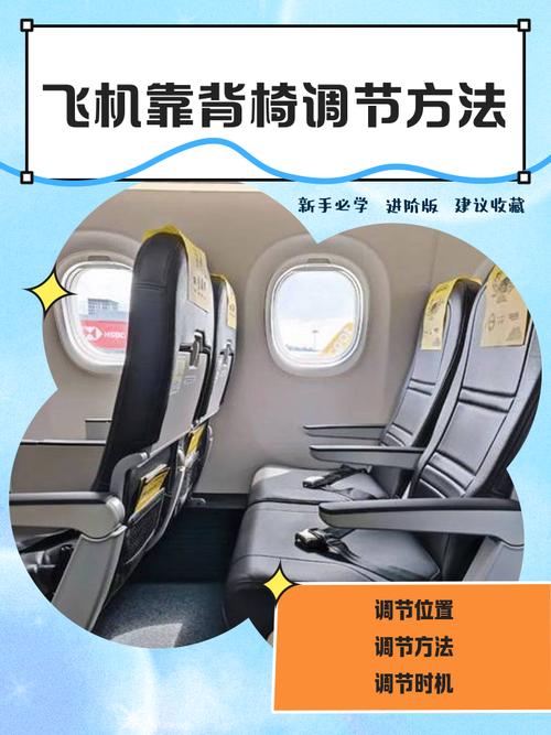 如何有效使用客舱巡游官方网站:新手详细教程