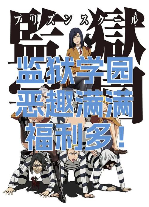 全面掌握艶爣学园最新玩法：新手指南与实用技巧
