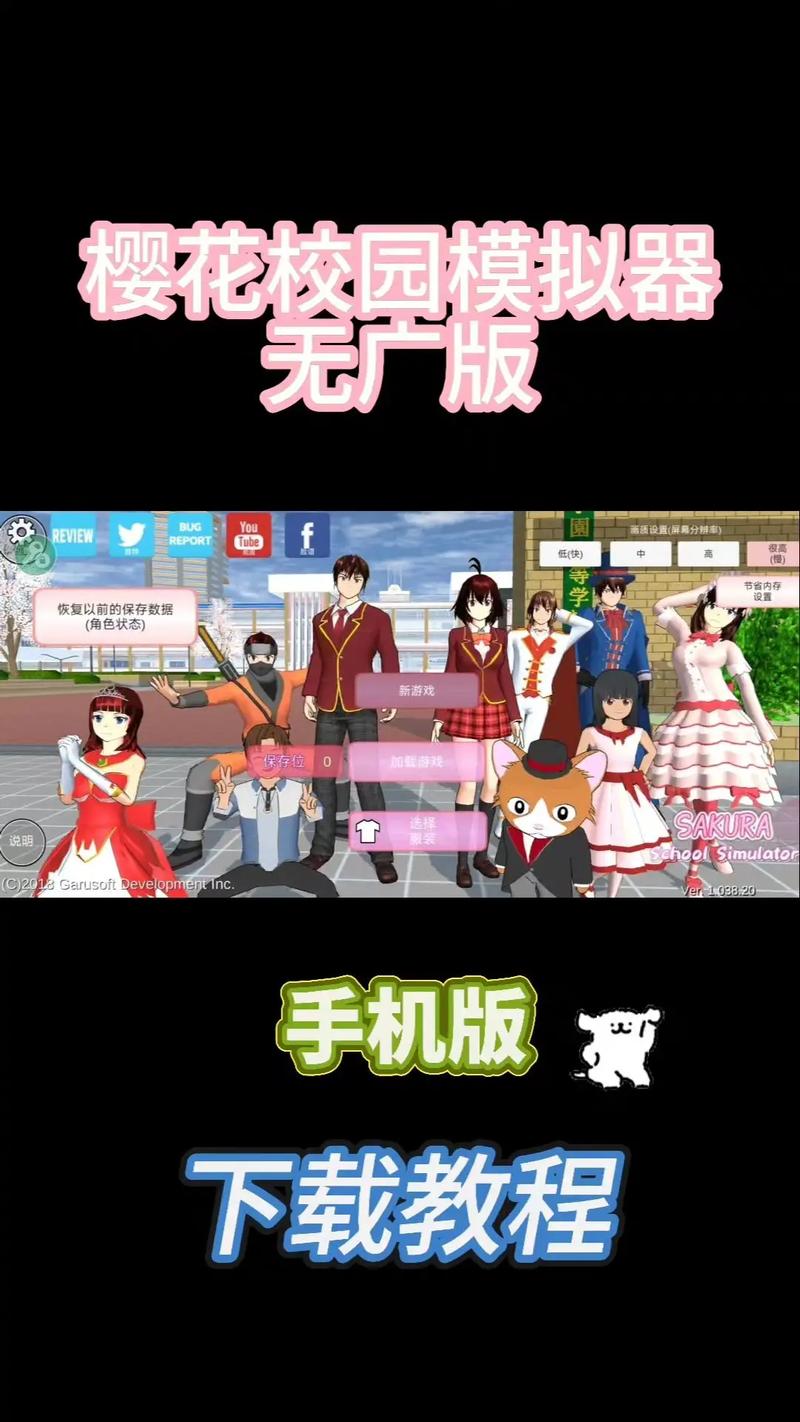 如何有效使用艶爣学园官方网站的完整教程