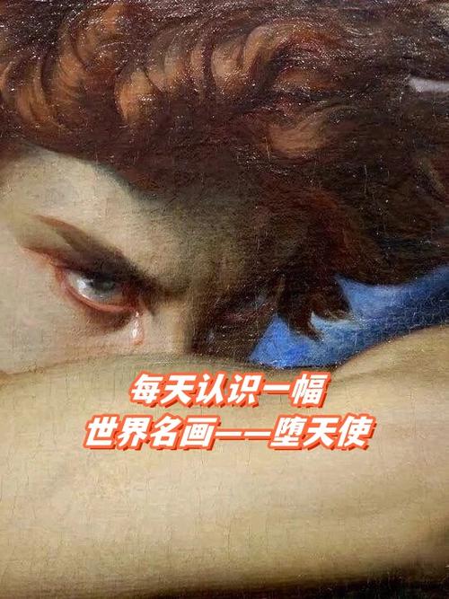 深入探索《堕欲天使》:全面游戏攻略与策略分析