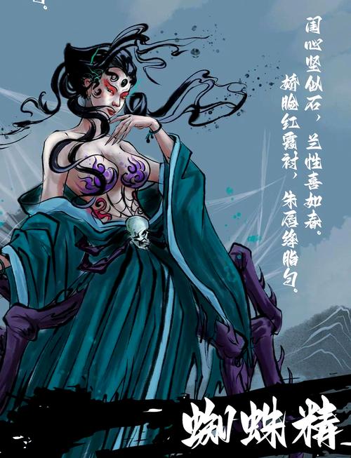 妖女榨汁最新版本分析及其对游戏体验的影响