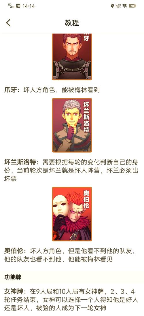 深度复兴游戏攻略：从策略到实施的综合指南