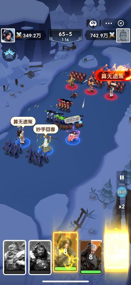 深度复兴游戏攻略：从策略到实施的综合指南