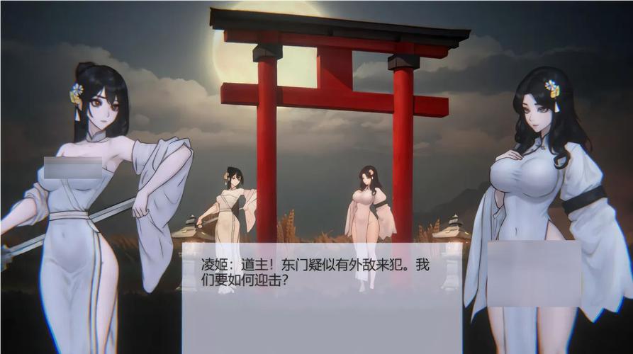 玉莲之剑汉化版下载详细教程