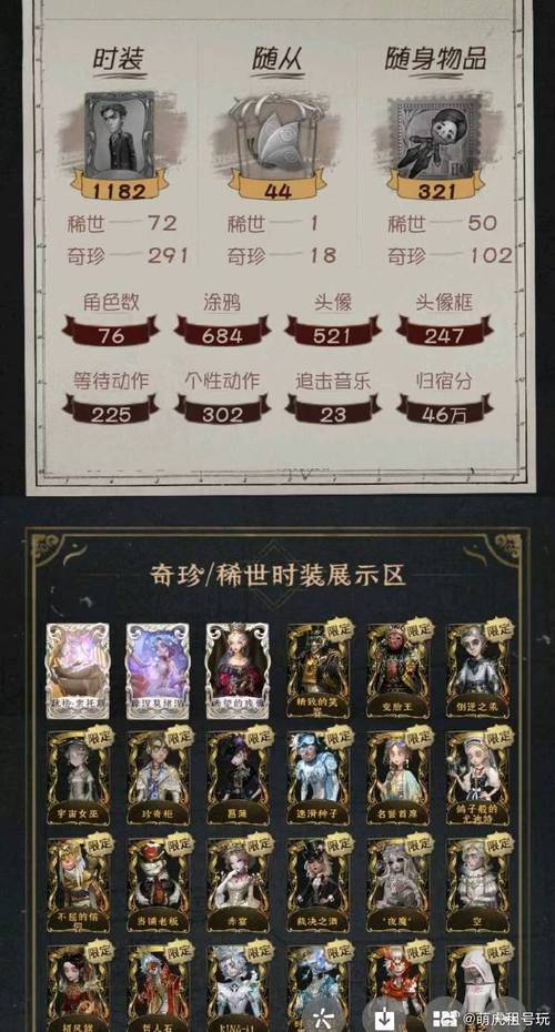 巫师猎人更新地址的深度解析与影响
