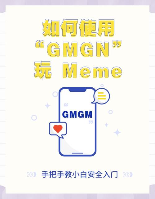 新手指南：如何玩转巨乳丰臀主题游戏