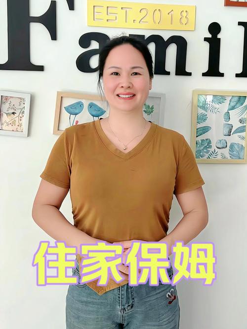 保姆儿媳官方网站：深度解析其在绅士游戏领域的影响与潜力
