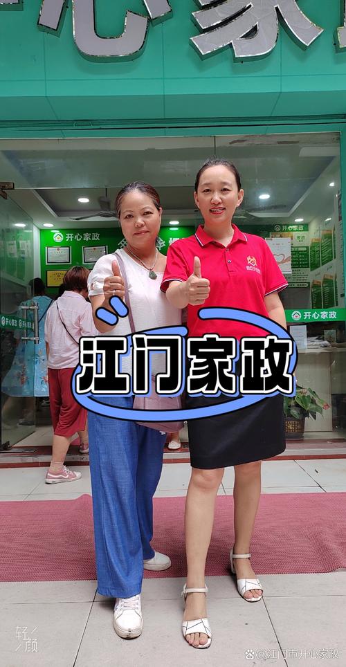 保姆儿媳官方网站:深度解析其在绅士游戏领域的影响与潜力