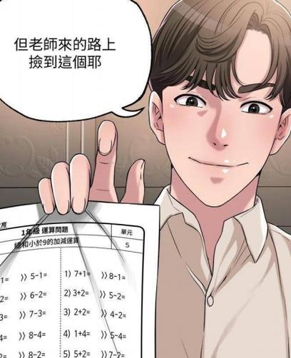 幸福督市官方网站使用教程:新手必看指南