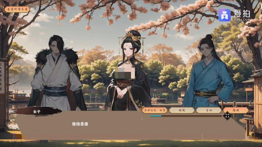 双修武林官方网站:探索其深度与魅力