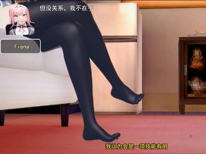 黑丝小说游戏下载全攻略：新手必看教程