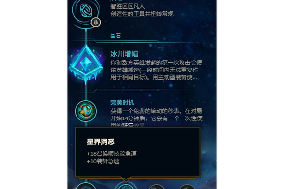 洞悉最新版本是多少：如何把握绅士游戏的动态变化