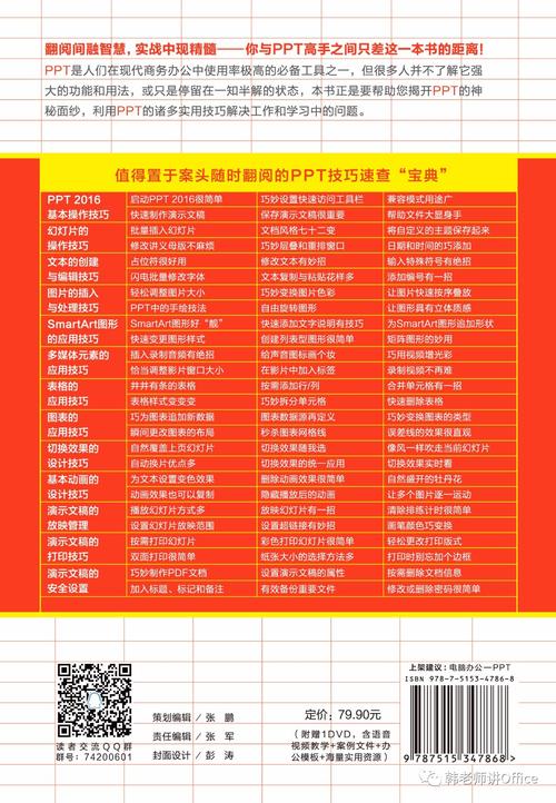洞悉最新版本是多少:如何把握绅士游戏的动态变化
