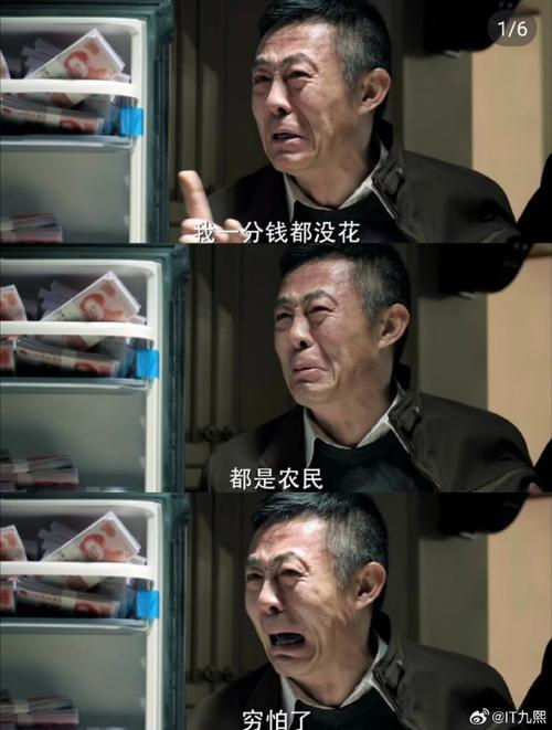 《腐败的生活》最新版本实用教程：新手上手指南