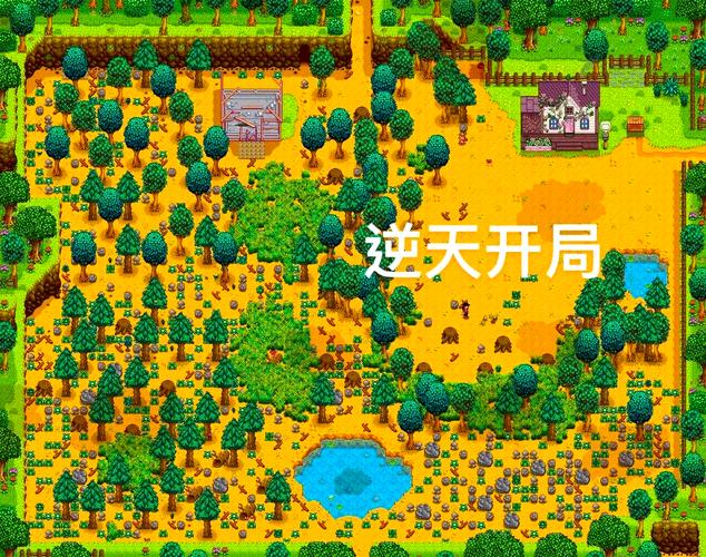 风谷生活游戏下载详尽教程