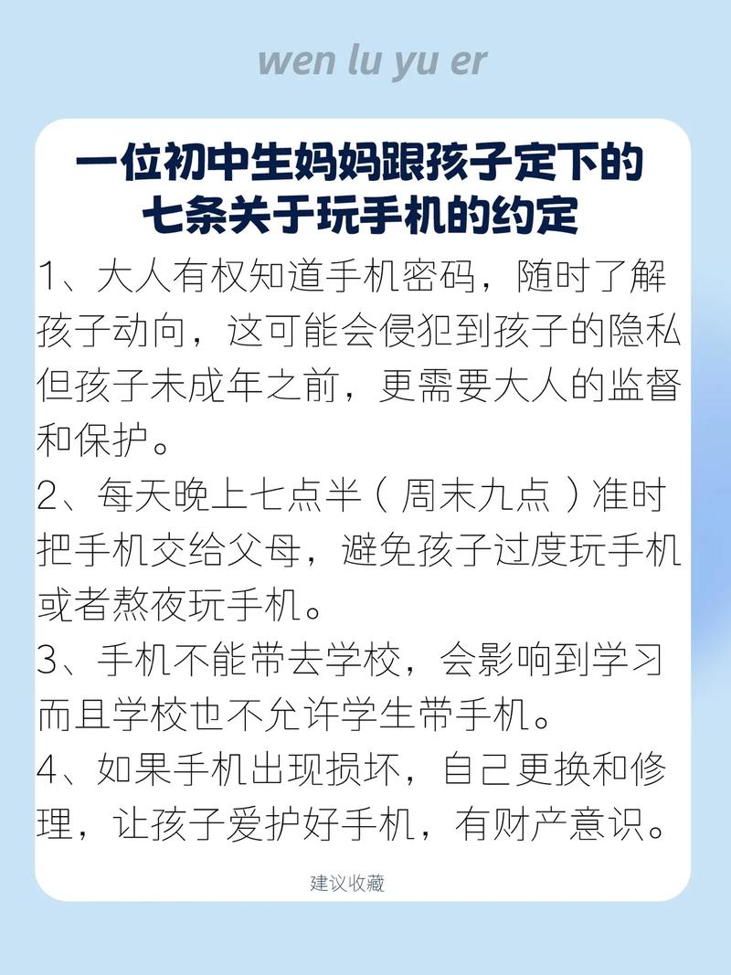 如何实现幸福学生安卓汉化：详细教程