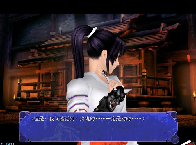 深入解析《尾行4安卓汉化》：挑战与前景